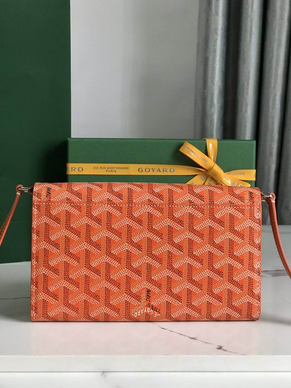 12X3.3X19cm 031711 XM 10 (2)